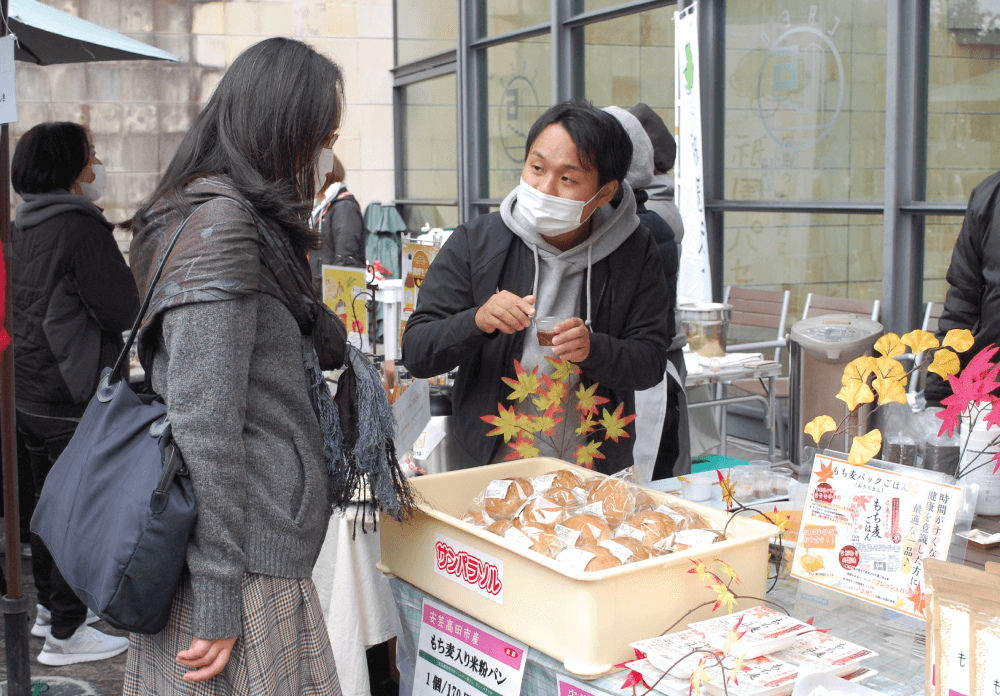 販売事業