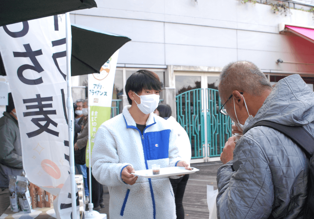 販売事業