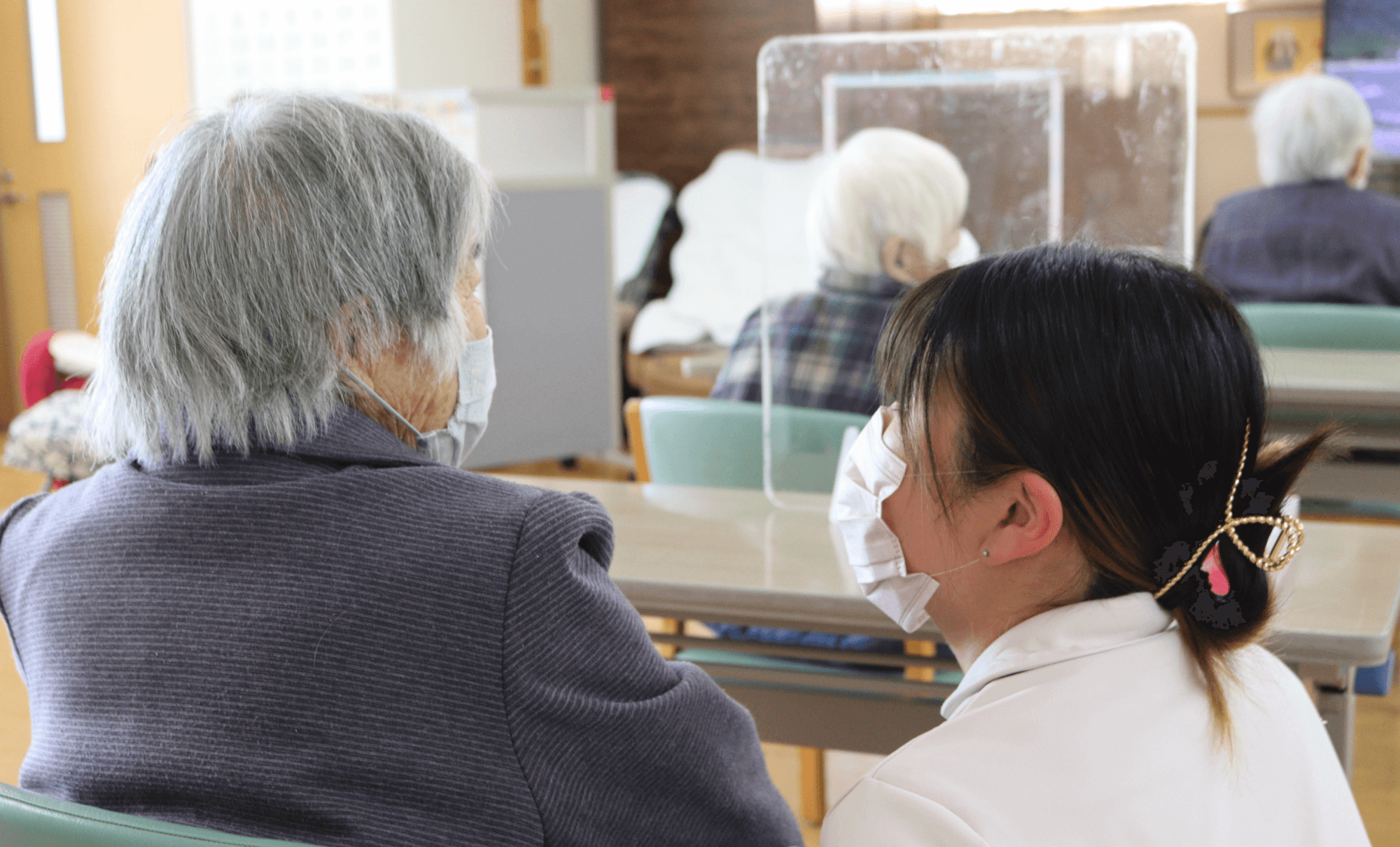 介護
