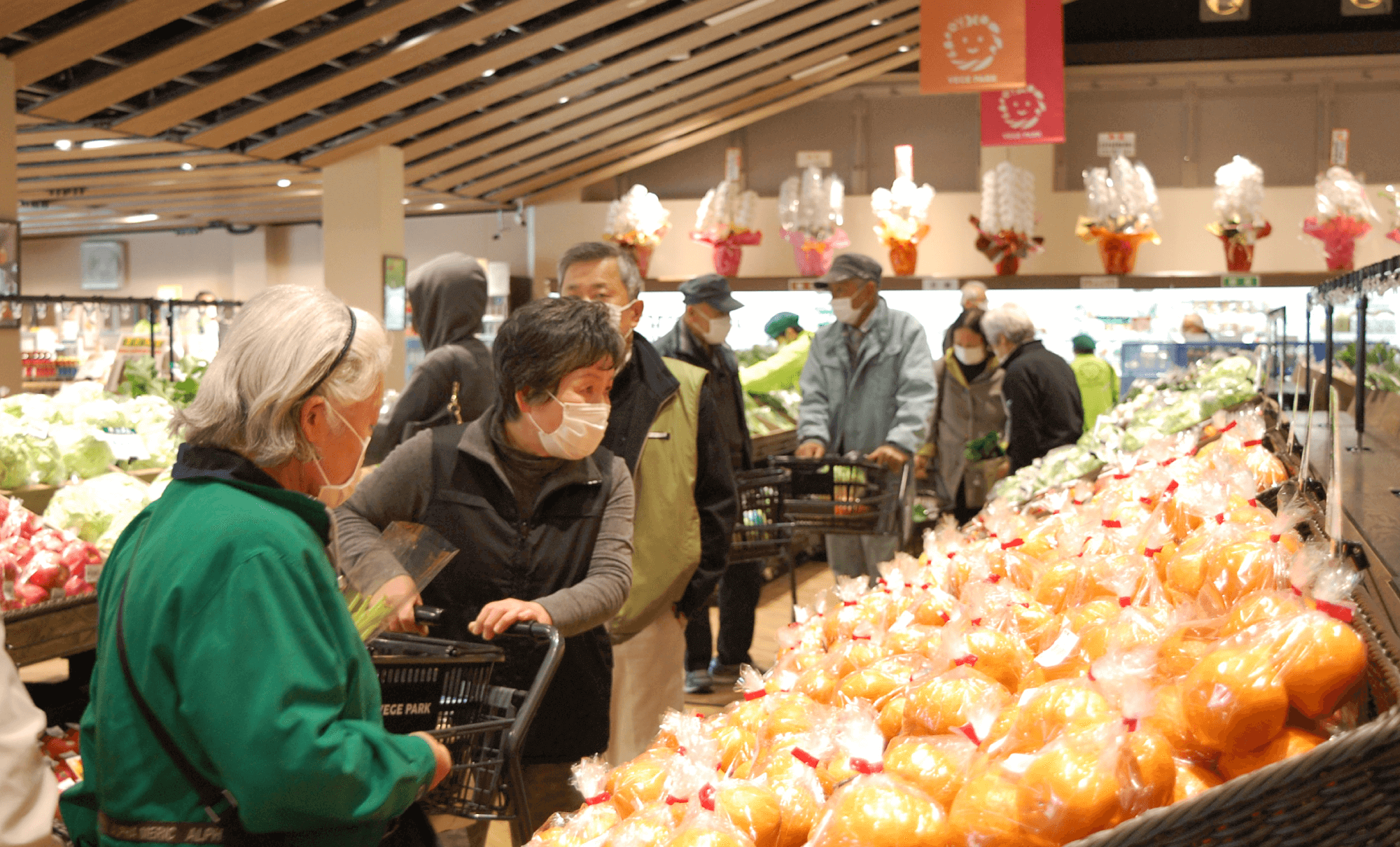 産直市