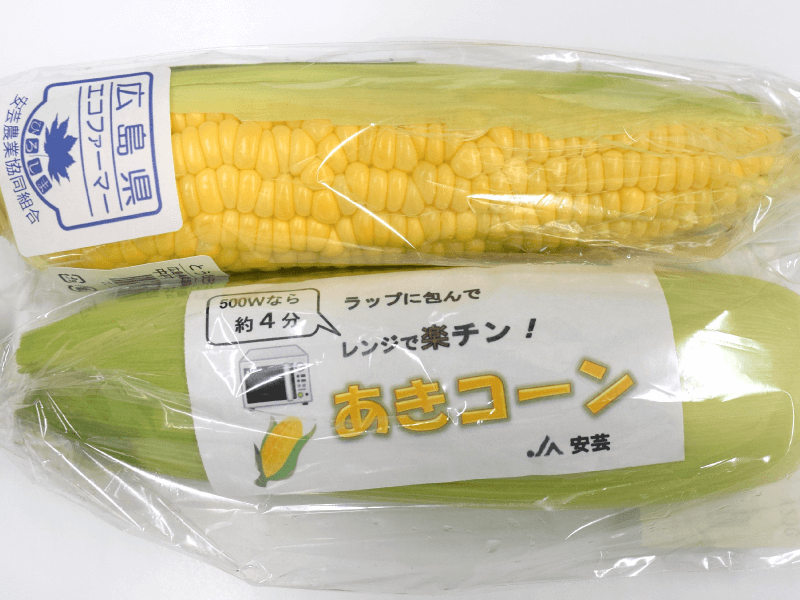 あきコーン