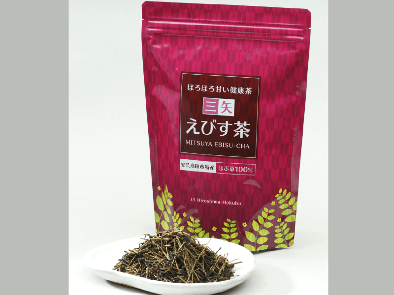 三矢えびす茶