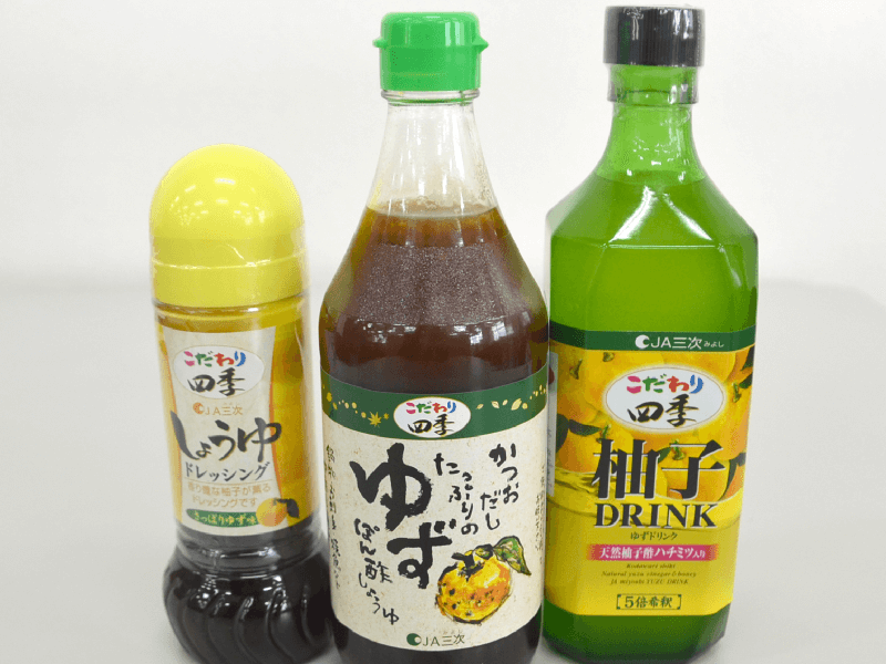 こだわり四季シリーズ