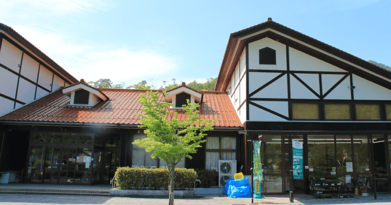 マロンの里　交流館